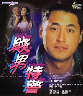 久久精品网站免费观看调教
